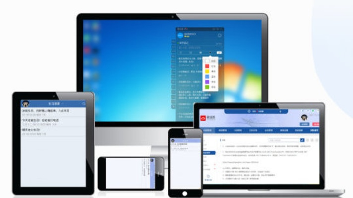 随着科技的飞速发展，移动办公已经成为现代生活的常态。在手机和电脑上协同工作的软件组合，能够帮助我们高效地完成工作，实现无缝衔接。以下是为您推荐的3-5款协同工作软件组合，并说明它们如何通过云同步满足移动办公的需求，同时融入关键词智能电视官方下载及摸金校尉礼包激活码，社会责任执行手游版1_v3.567。