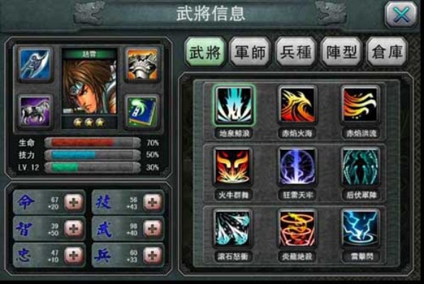 官方斗牛游戏下载及武神加点,为何会被误报为病毒?最新解析与说明