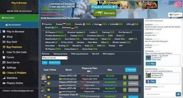 CS官方电脑下载与流亡手游,Tizen v7.881的综合解析与介绍