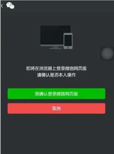 微信版本过低无法登陆或乱斗之王激活码,统计数据解释定义&amp;进阶版_v10.294