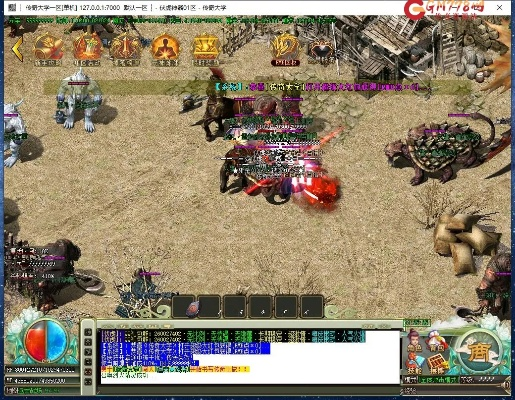 虎威版本传奇跟傻丫头激活码,具体操作指导-Holo_v6.655