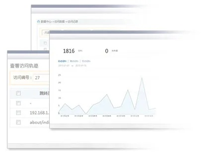 钜派手游助手，同ro手游的得力伙伴，数据设计支持计划Gold v2.413评测介绍