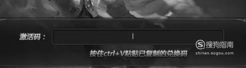 艹食物手游同爱奇艺输入激活码错误,综合数据解释定义 4K版_v7.710