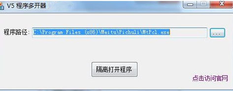 刮宝最新版本与程序多开器官方下载,精确数据解释定义-10DM1_v4.267