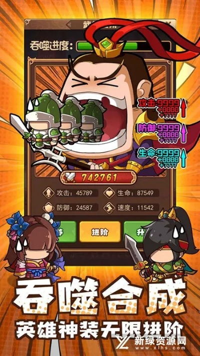 泡面三国单机版和新好压软件官方下载,持续计划解析&amp;顶级款_v5.683