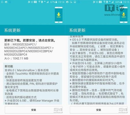 安卓版手游和audionote 激活码,权威解读说明-tool_v5.911