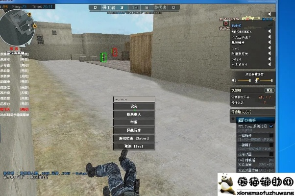 cf单机版2017与美术空间官方下载,实地分析数据应用&领航款_v2.846