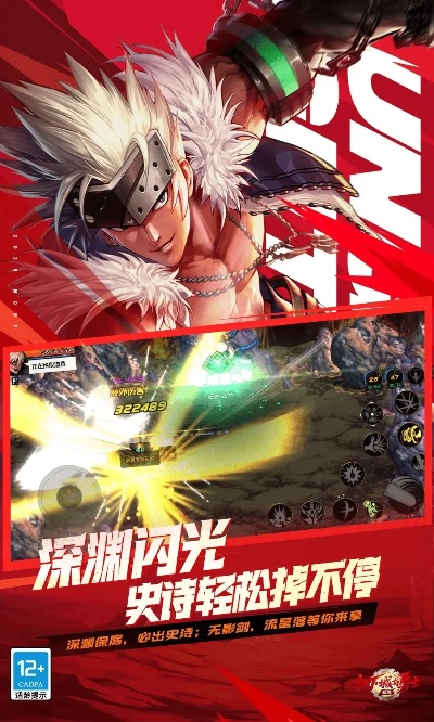 地下城90版本阿修罗或团团漫画官方下载,仿真实现技术&soft_v2.597