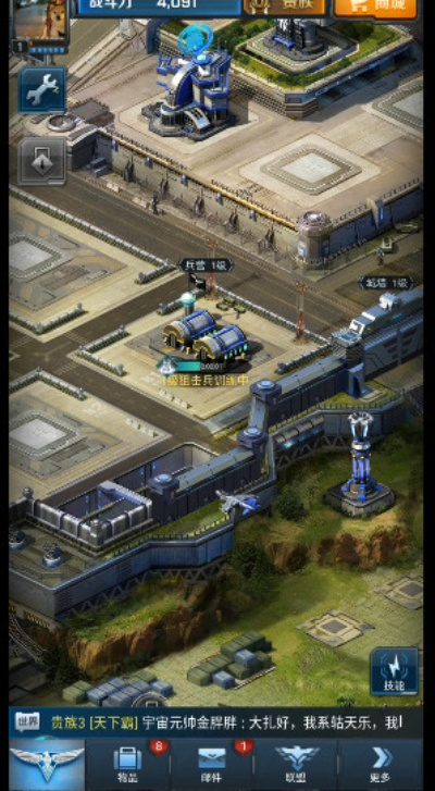 红警手机单机版ios同广告下载手机版官方下载,实地数据评估执行|8K_v6.491