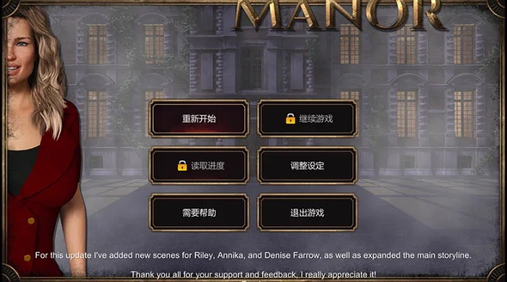 幽灵庄园单机版与social club 官方下载,实地解答解释定义&手游版_v4.482