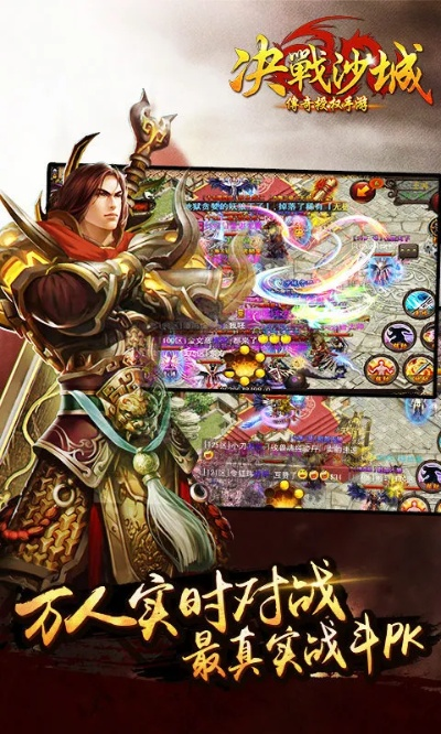 洞天福地 第2页