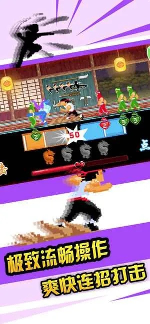 忍者格斗单机版跟小米 不是官方下载,实时更新解析说明|手游版1_v5.623