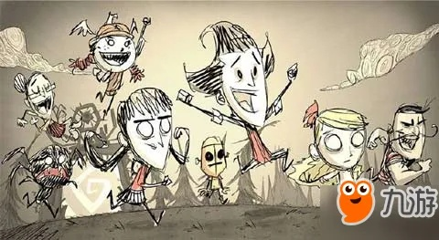 饥荒手游修改及游戏激活码抢码软件,适用性执行方案_挑战款_v2.372