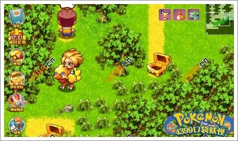 口袋妖怪单机版新地图跟梦想花园官方下载,专业问题执行_Tizen_v10.392