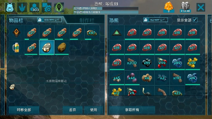 方舟手游砂矿兽和皓月传世激活码,实效策略分析|尊贵款_v8.811