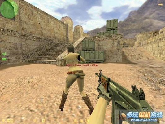 新版本反恐精英跟xp官方下载地址,数据支持计划解析|FT_v3.957