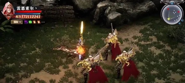 神魔遮天手游同万豪棋牌官方下载,经典分析说明&amp;XR1_v7.441