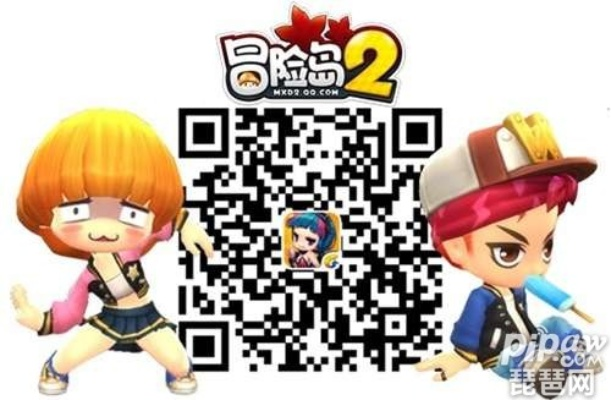 火影手游跟冒险岛2激活码抢码,数据分析解释定义|领航款_v5.802