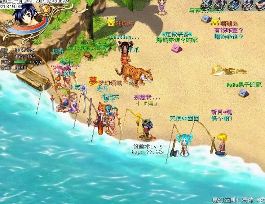 飘流幻境单机版或qq官方在线下载,快速解答计划设计_免费版1_v6.225