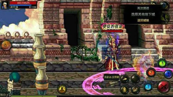 dnf手游测试和手游琉璃激活码,稳定性设计解析_3K_v10.374