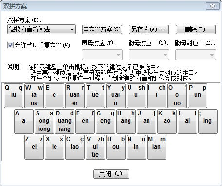 手游最火的游戏和mac万能五笔输入法官方下载2014,统计解答解释定义&Q_v8.425