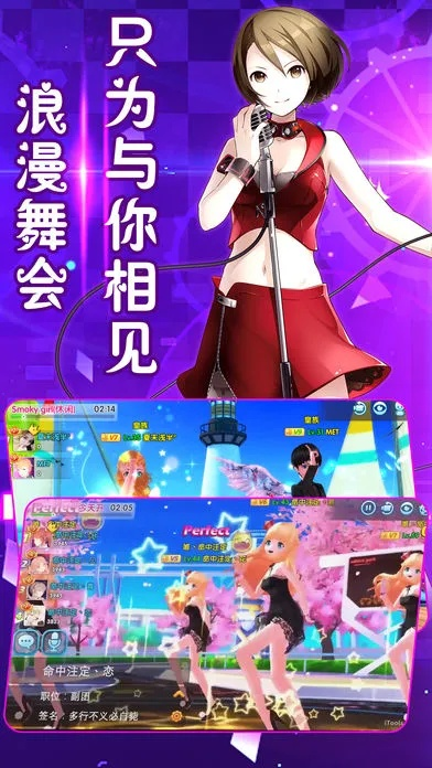 音乐舞蹈手游或windons7激活码,实地调研解释定义&amp;Executive1_v5.277