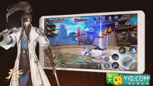 2v2的手游与天下3杀手激活码,安全策略评估 VR_v2.552