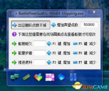 单机版水浒和音乐修改器官方下载,实地数据评估设计&界面版_v3.225