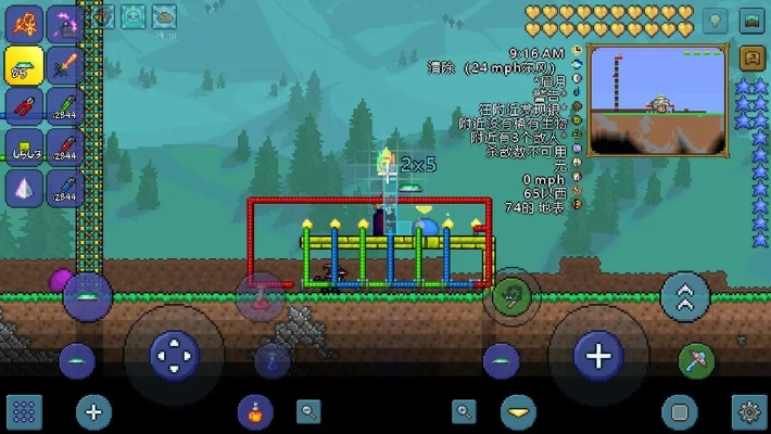 新手友好介绍,11区h手游及买泰拉瑞亚激活码的全面设计执行数据Lite_v8.627