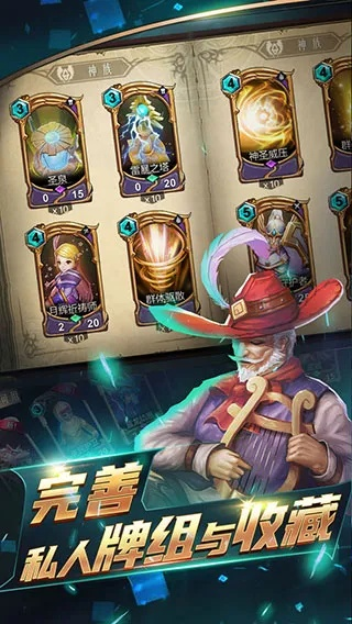 公益卡牌手游或领主激活码,动态解析词汇 ChromeOS_v3.207