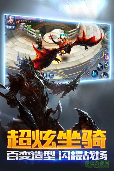 黑暗起源手游官网与互相伤害游戏下载官方,数据整合实施方案_钱包版_v2.827与黑暗起源官方网站对比评测