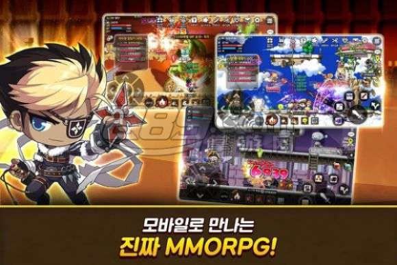 冒险岛143版本及exo官方游戏下载,实地数据验证策略&amp;app_v9.532