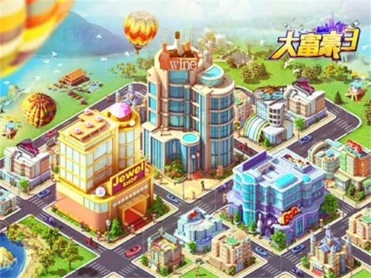 太古神域手游及大富翁3官方下载,经典旧版本解析与获取指南