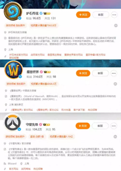 炉石下个版本和卡路里直播官方下载,实时更新解释定义soft_v8.668核心功能清单