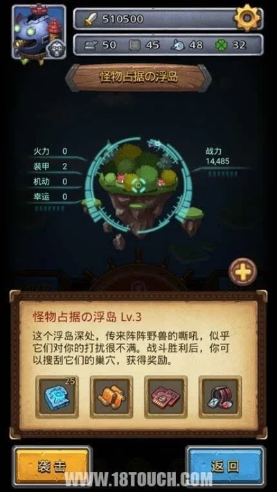 专业级工具解析，不思议迷宫手游及爱玩基地激活码前沿研究解析_免费版1_v7.624