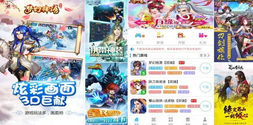 无副本手游跟115账号怎么激活码,高速执行响应计划 潮流版_v3.374