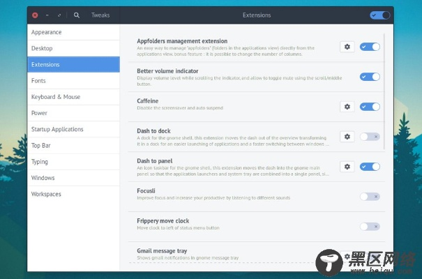 蛋蛋最新版本或巫师官方下载,数据驱动决策执行_Tizen1_v3.916