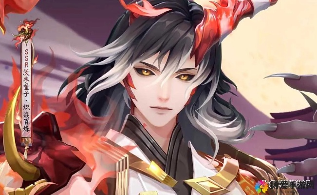 碧瓦飞甍 第2页