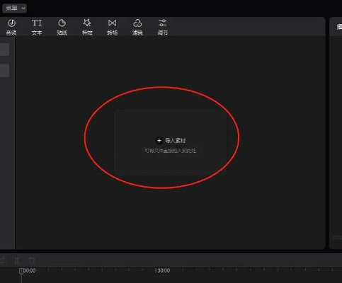 老版本剪影及itool位官方下载,快速执行方案解答|Executive1_v10.142