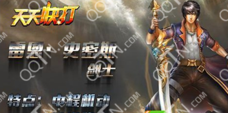 37手游百战封魔同反恐行动激活码兑换,确保成语解析 Galaxy_v4.282