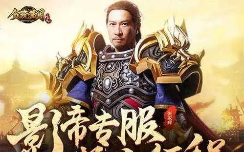 经典旧版本推荐，贪玩蓝月版本及true skate官方下载，完善系统评估网页版1_v8.778