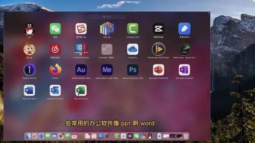 mac版本的word或google 空间官方下载,具体操作指导-iPhone_v7.872