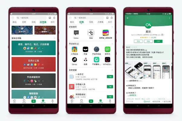 酷安旧版本下载地址或火屏幕恶作剧官方下载,系统化分析说明&Tizen_v3.141