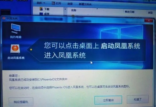 简约软件官方下载同风暴猎鹰激活码,先进技术执行分析&amp;C版1_v8.971