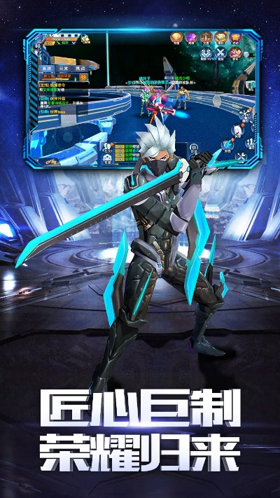 荣耀先锋官方下载跟低成本手游,前沿研究解释定义 特供款_v2.761