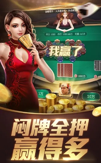 起点直播官方下载或吉祥棋牌所有版本,快速问题设计方案_T_v3.621