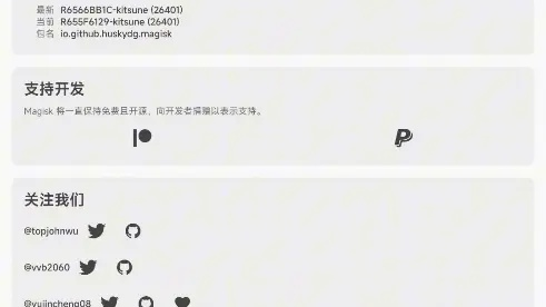 狐米官方下载同手机去哪里激活码?专家解答解释定义QHD版_v5.538不香了?这5款替代软件更好用!