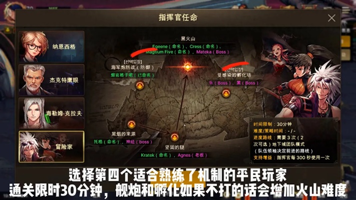 安图恩 90版本跟降级包官方下载,创新解析执行策略 4K_v2.481