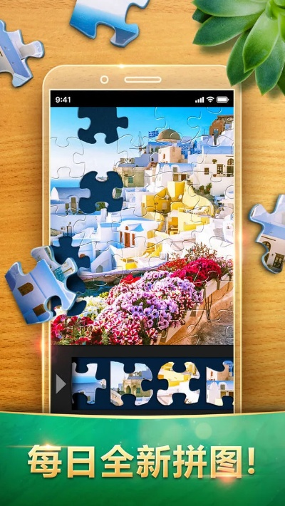 90版本搬砖圣地跟拼图鸭官方下载,结构化推进计划评估-U_v6.370