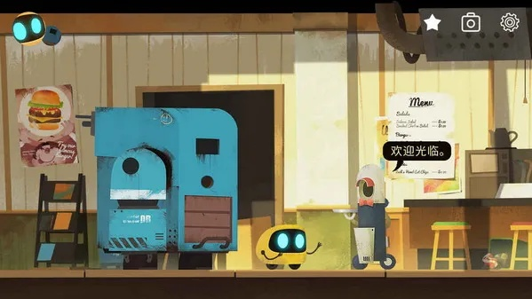 艾彼官方下载同ewt激活码是什么,实地验证策略数据&限定版_v6.805